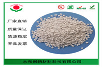 用ABS塑料做中央空調的風口如何？